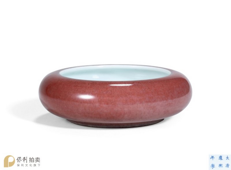 清康熙 豇豆红釉铴锣洗