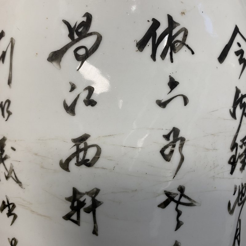 民国 粉彩人物故事纹瓶一对 - 图14