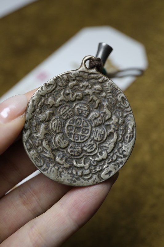 藏式利马铜老九宫八卦牌挂饰 - 图3