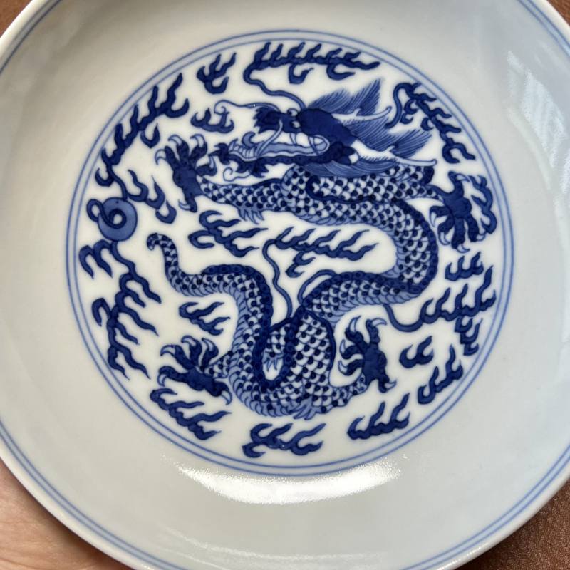 清道光 青花龙纹盘 - 图8