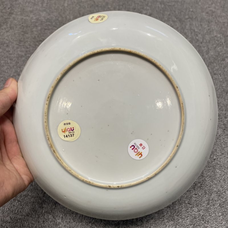 清雍正 粉彩花卉纹盘 - 图12