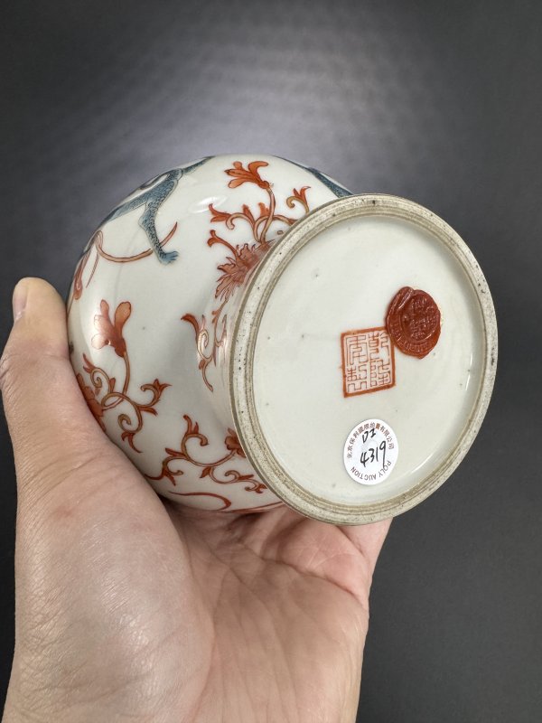 清末民国 蓝龙彩穿矾红描金折枝花卉纹瓶 - 图11