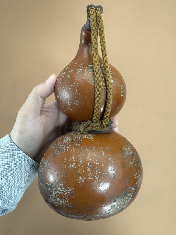 清 高翔款诗文高士观鹤图葫芦 - 图7