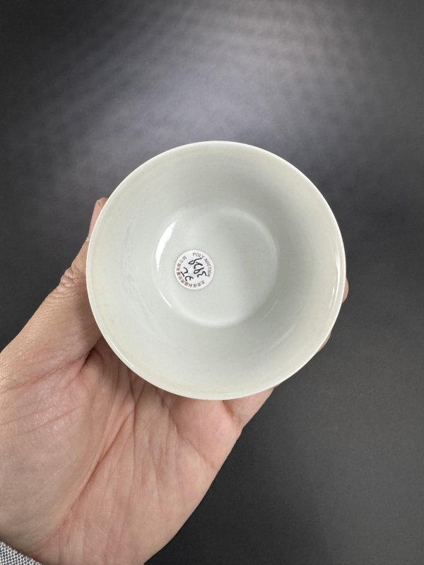 清雍正 墨彩通景高士山水图马蹄杯 - 图11