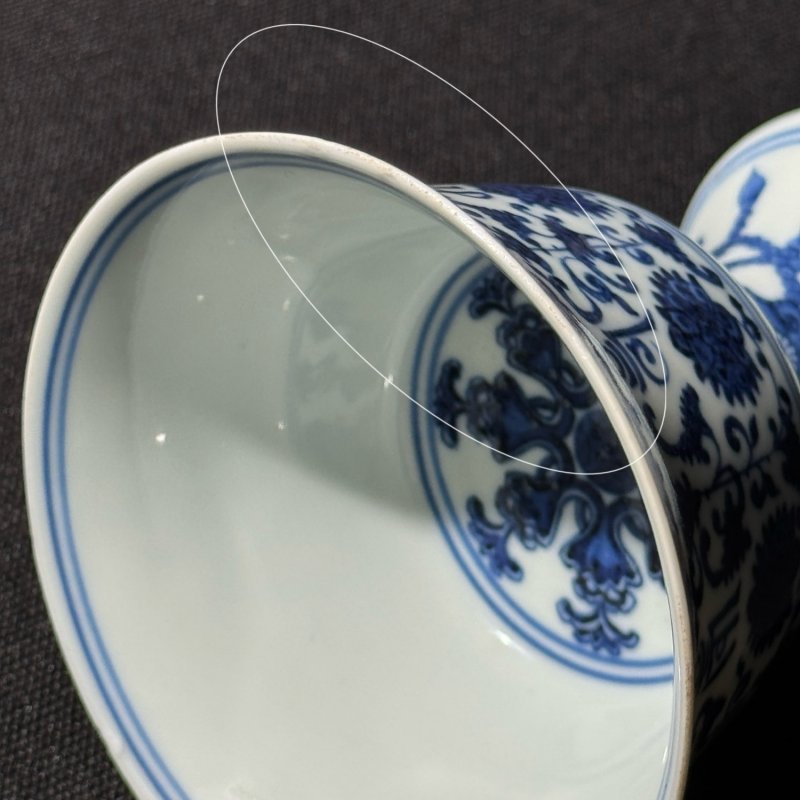 清乾隆 青花莲托梵文高足杯 - 图9