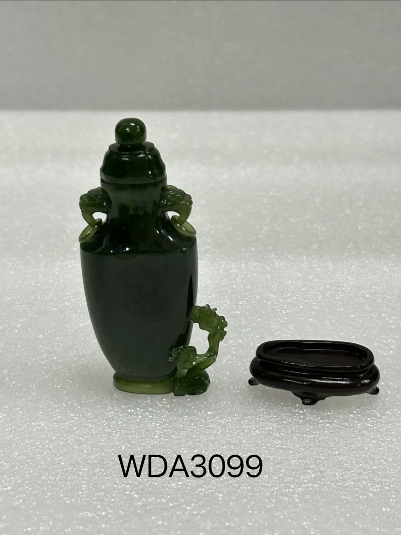 清晚期 碧玉雕双兽环耳灵芝小盖瓶 - 图3