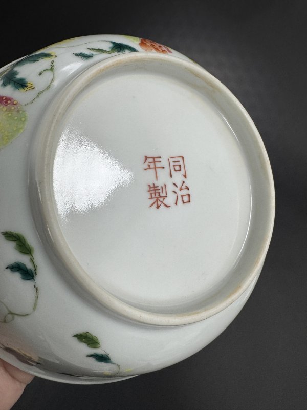 清同治 粉彩癞瓜纹碗一对 - 图18