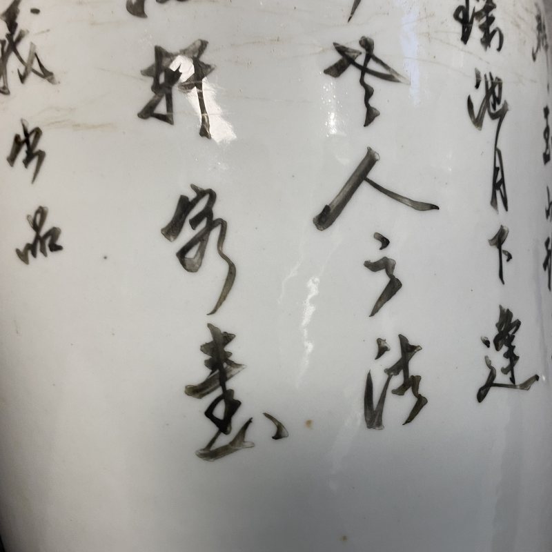 民国 粉彩人物故事纹瓶一对 - 图15