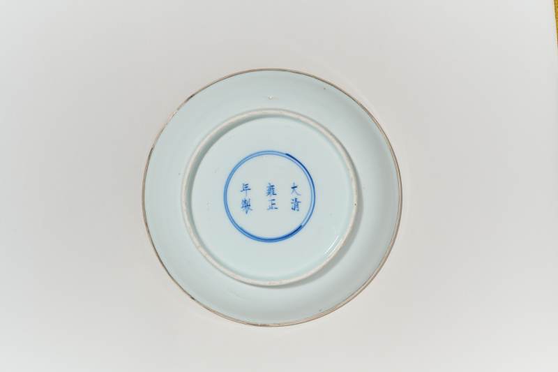 清雍正 白釉包银捶揲花卉纹盘 - 图2