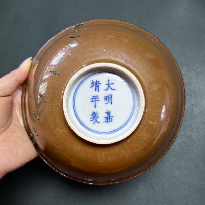 明嘉靖 紫金釉暗刻云凤纹碗 - 图7