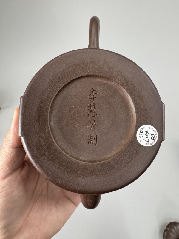 现代 李慧芳制龙带壶、李碧芳制紫泥合菱壶共两把 - 图12