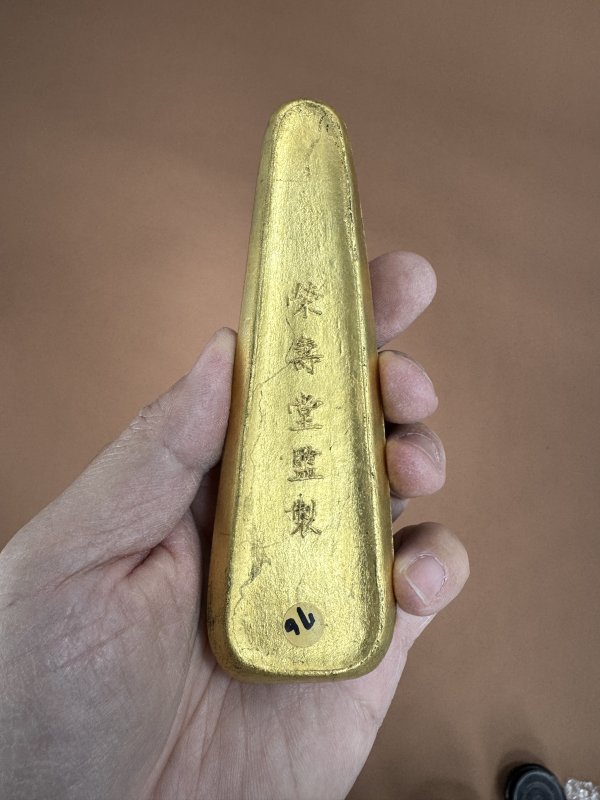 清 各式文房小件一组八件 - 图13