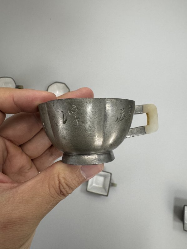 清 竹香刻锡制各式杯10只 - 图8