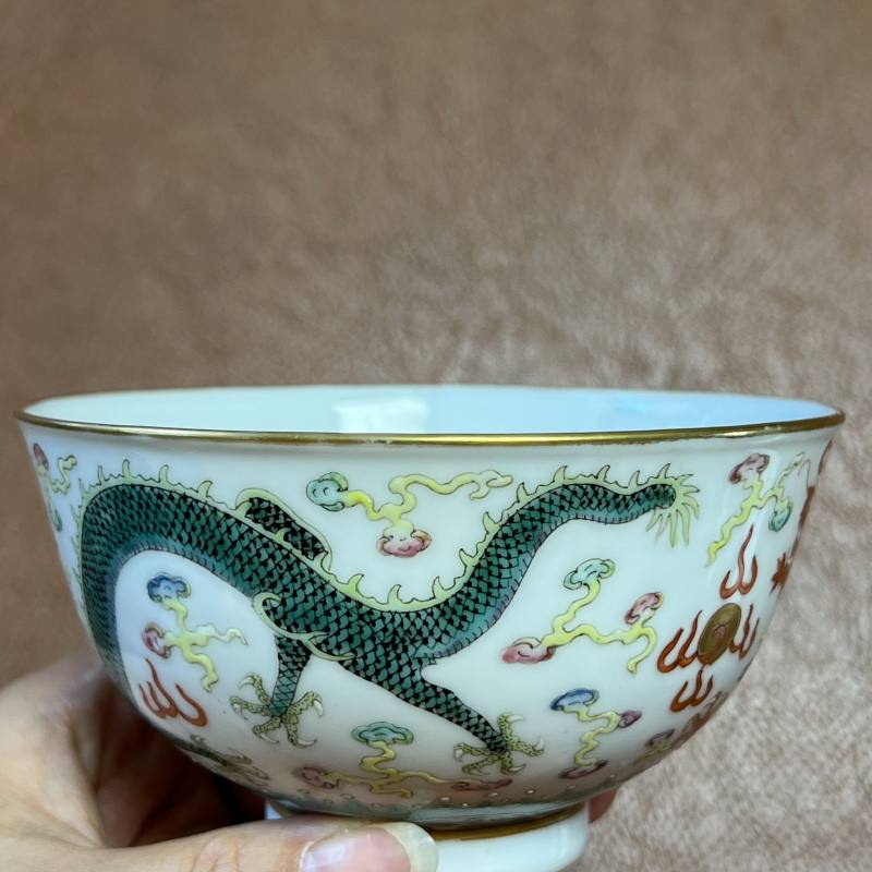 清光绪 粉彩云龙纹茶碗 - 图16
