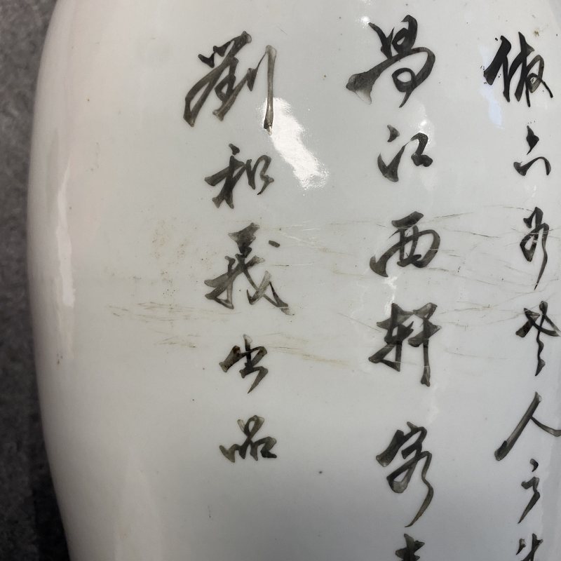 民国 粉彩人物故事纹瓶一对 - 图16