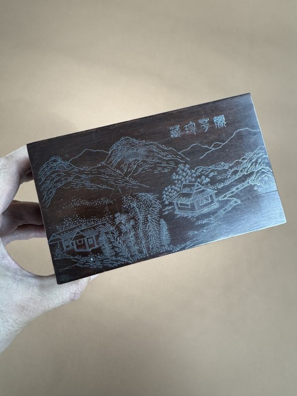 清-民国 嬾芳珍藏款嵌银丝盒、书架等共五件 - 图3