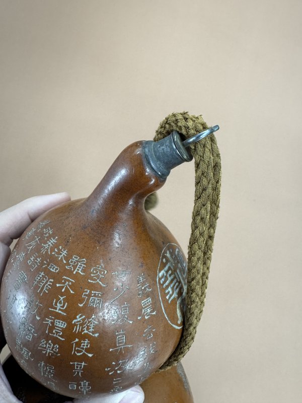 清 高翔款诗文高士观鹤图葫芦 - 图8