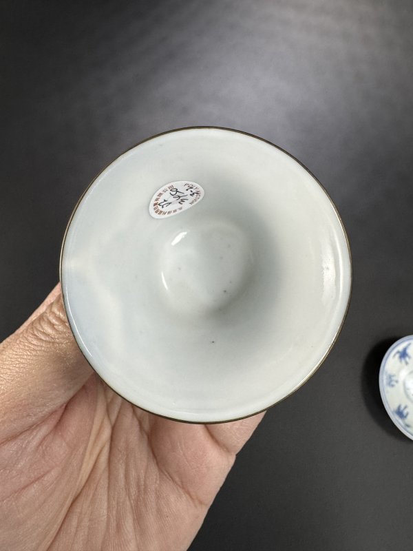 清光绪 若深珍藏款青花骏马图杯、碟三只 - 图7