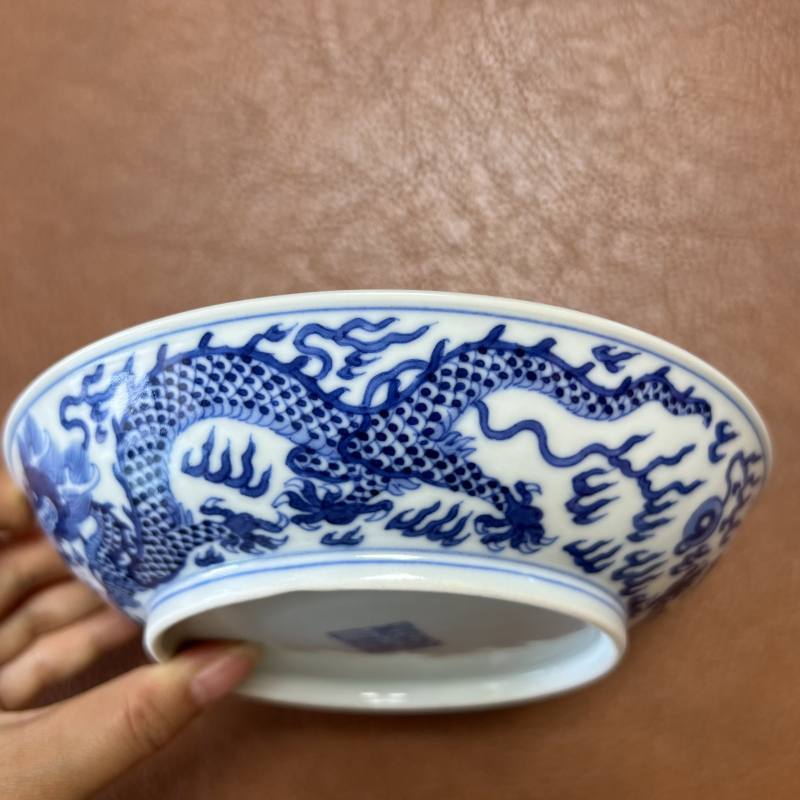 清道光 青花龙纹盘 - 图10