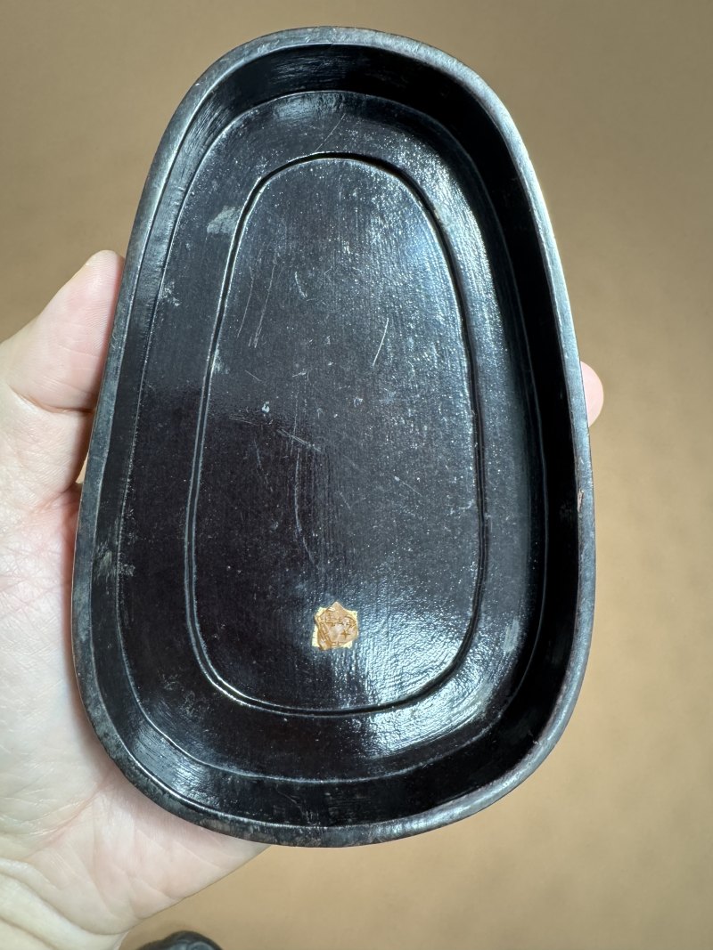 清 端石雕荷叶、瓜瓞砚共两方 - 图13