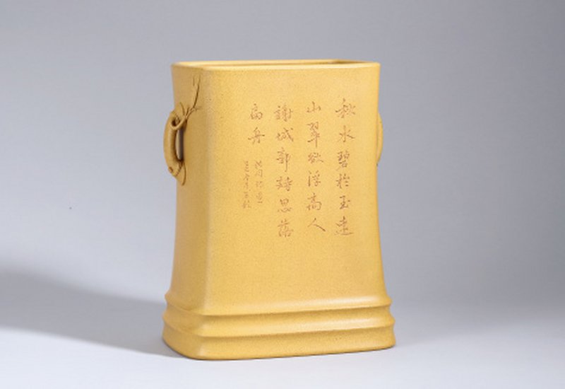 现代 贺志斌刻蔡海平制“沈周扁舟思诗”书画双耳竹节笔筒