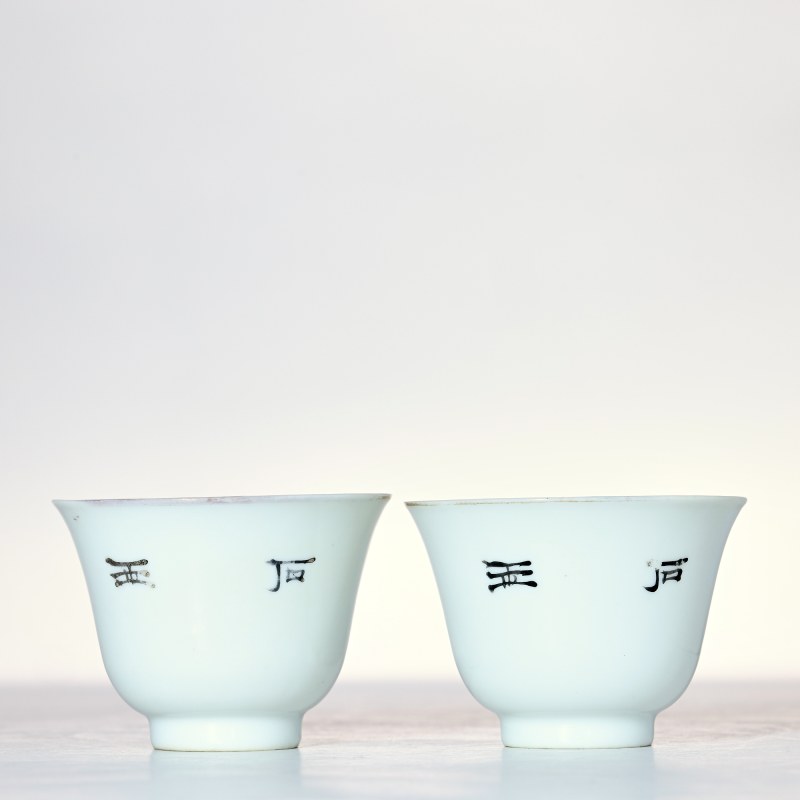 民国 粉彩花卉纹杯一对 - 图4