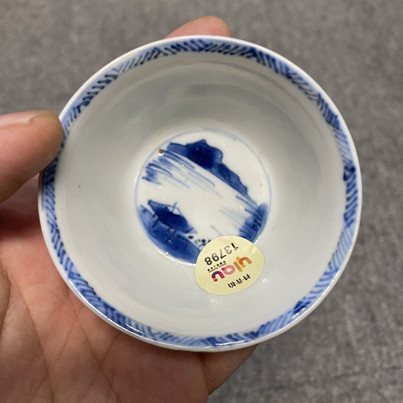 清康熙 青花山水人物纹杯 - 图9