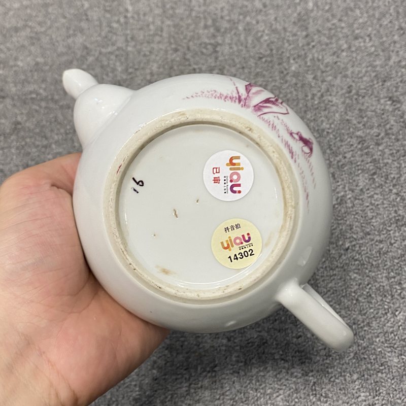 民国 胭脂红山水人物纹壶 - 图10