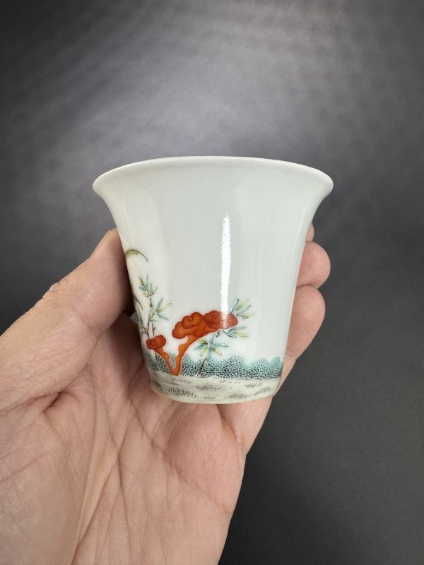 民国 粉彩灵仙祝寿图马蹄杯 - 图3