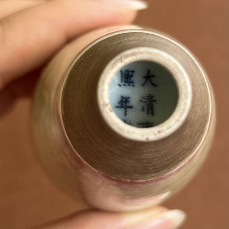 清 豇豆红釉柳叶瓶 - 图12