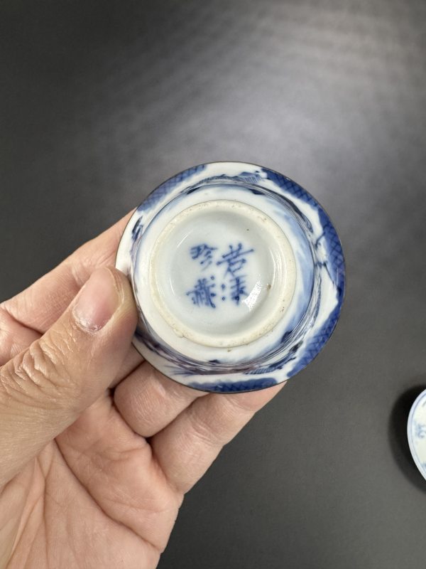 清光绪 若深珍藏款青花骏马图杯、碟三只 - 图8