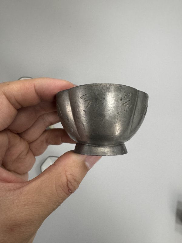 清 竹香刻锡制各式杯10只 - 图19