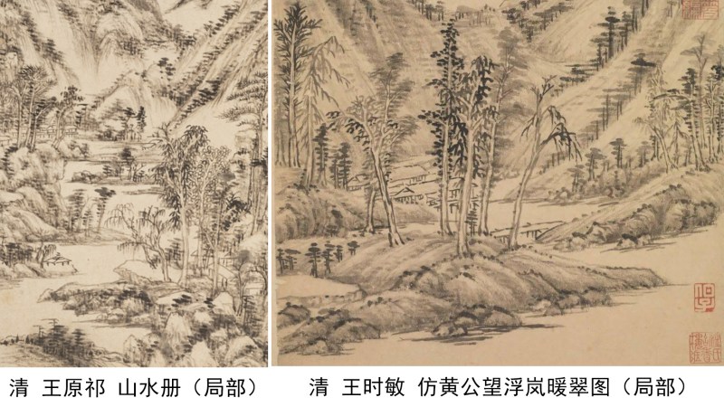 清乾隆 墨彩山居图笔筒 - 图9