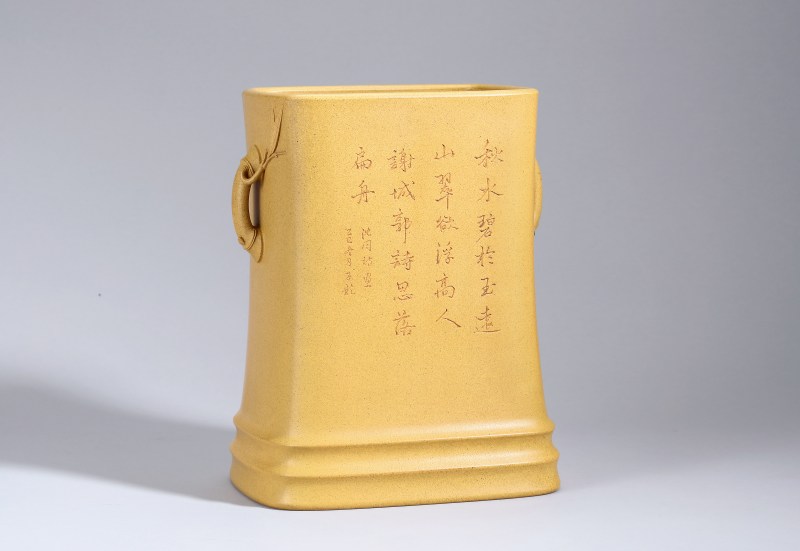 现代 贺志斌刻蔡海平制“沈周扁舟思诗”书画双耳竹节笔筒 - 图2
