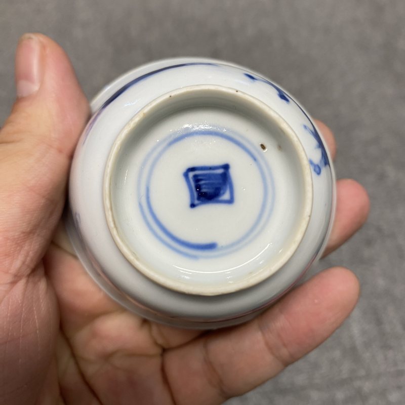 清康熙 青花山水人物纹杯 - 图10