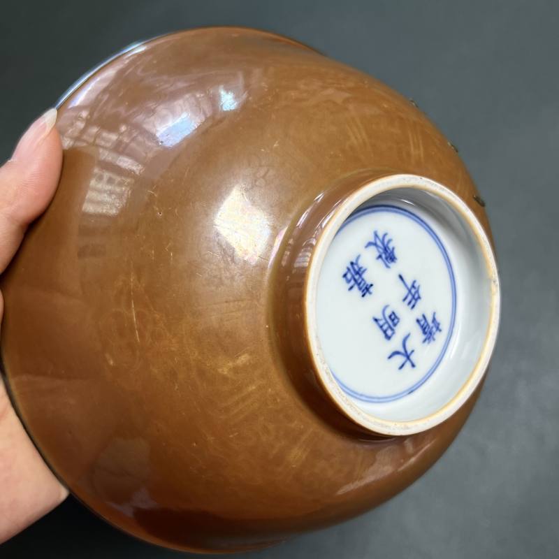 明嘉靖 紫金釉暗刻云凤纹碗 - 图10