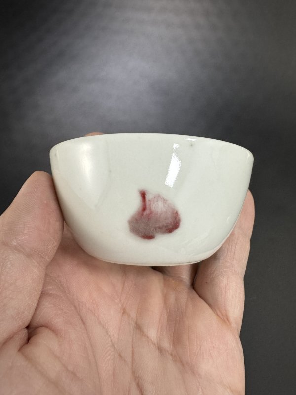 清康熙 釉里红三多纹卧足杯 - 图6
