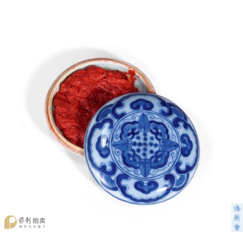 清道光 青花莲蓬如意灵芝印泥盒