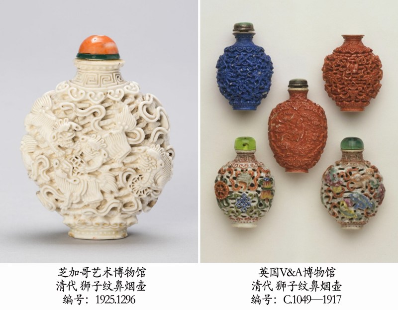 清嘉庆 白釉雕九狮纹鼻烟壶 - 图20