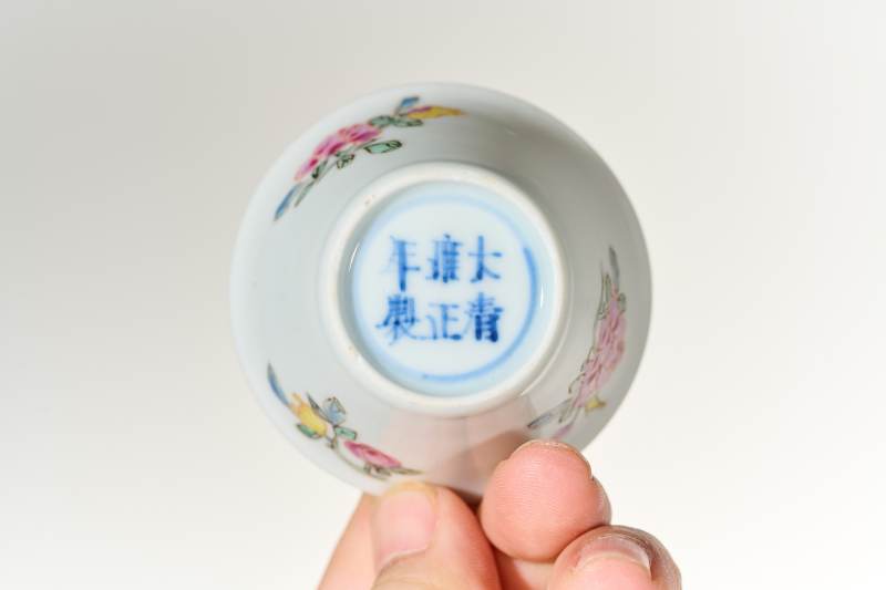 清雍正 粉彩折枝花卉纹杯（一对） - 图3