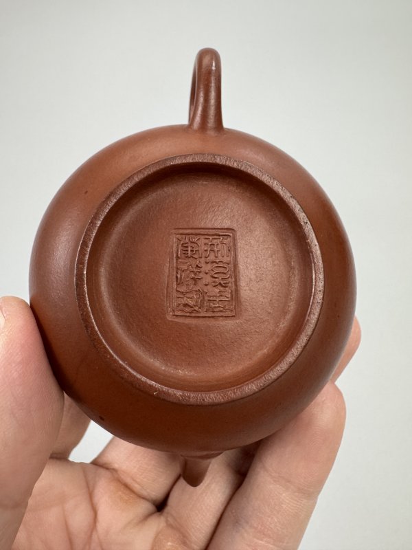 清 周发祥朱泥扁圆壶 - 图12
