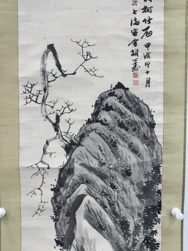 清 胡公寿绘怪石图 - 图5