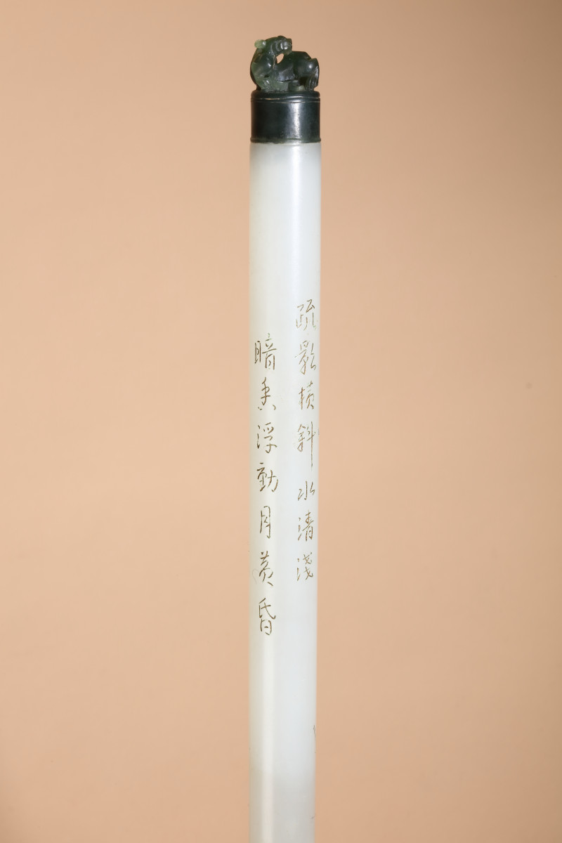 清 白玉镶碧玉刻诗文毛笔 - 图6