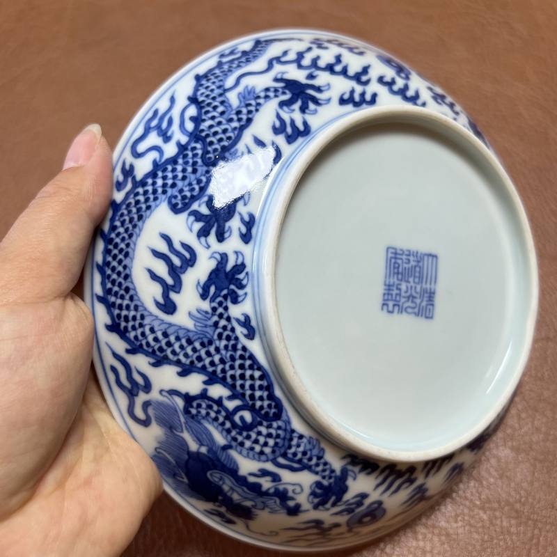清道光 青花龙纹盘 - 图14