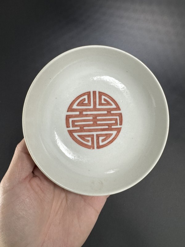 清道光 嶰竹主人造粉彩蝠寿纹盘一对 - 图3