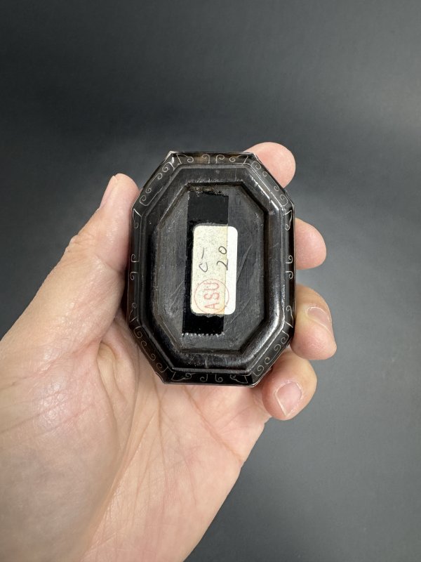 清中期 水晶雕双螭龙耳八方瓶 - 图10