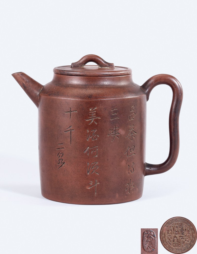 清中晚期 蒋裕泰制二泉刻诗文紫泥汲直壶 - 图2