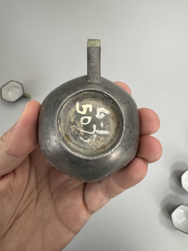 清 竹香刻锡制各式杯10只 - 图46