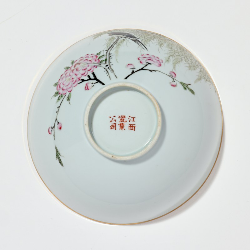 民国 粉彩花鸟纹碗 - 图5