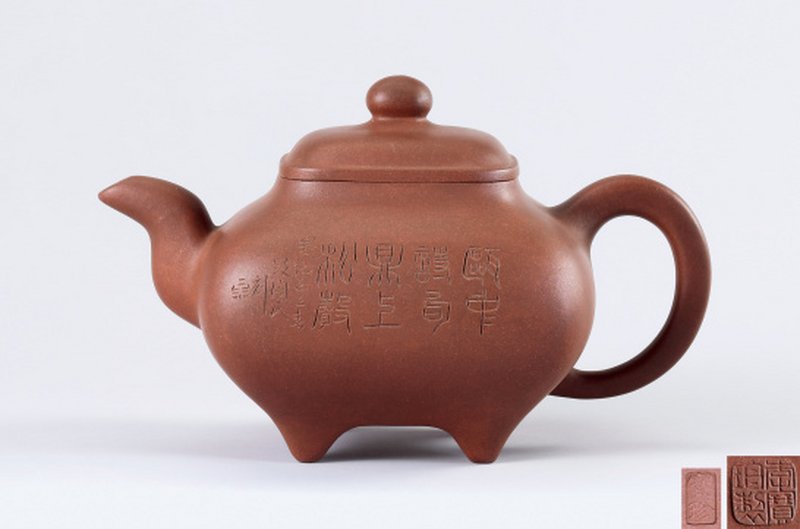 民国 李宝珍制跂陶刻干庭并作传炉壶